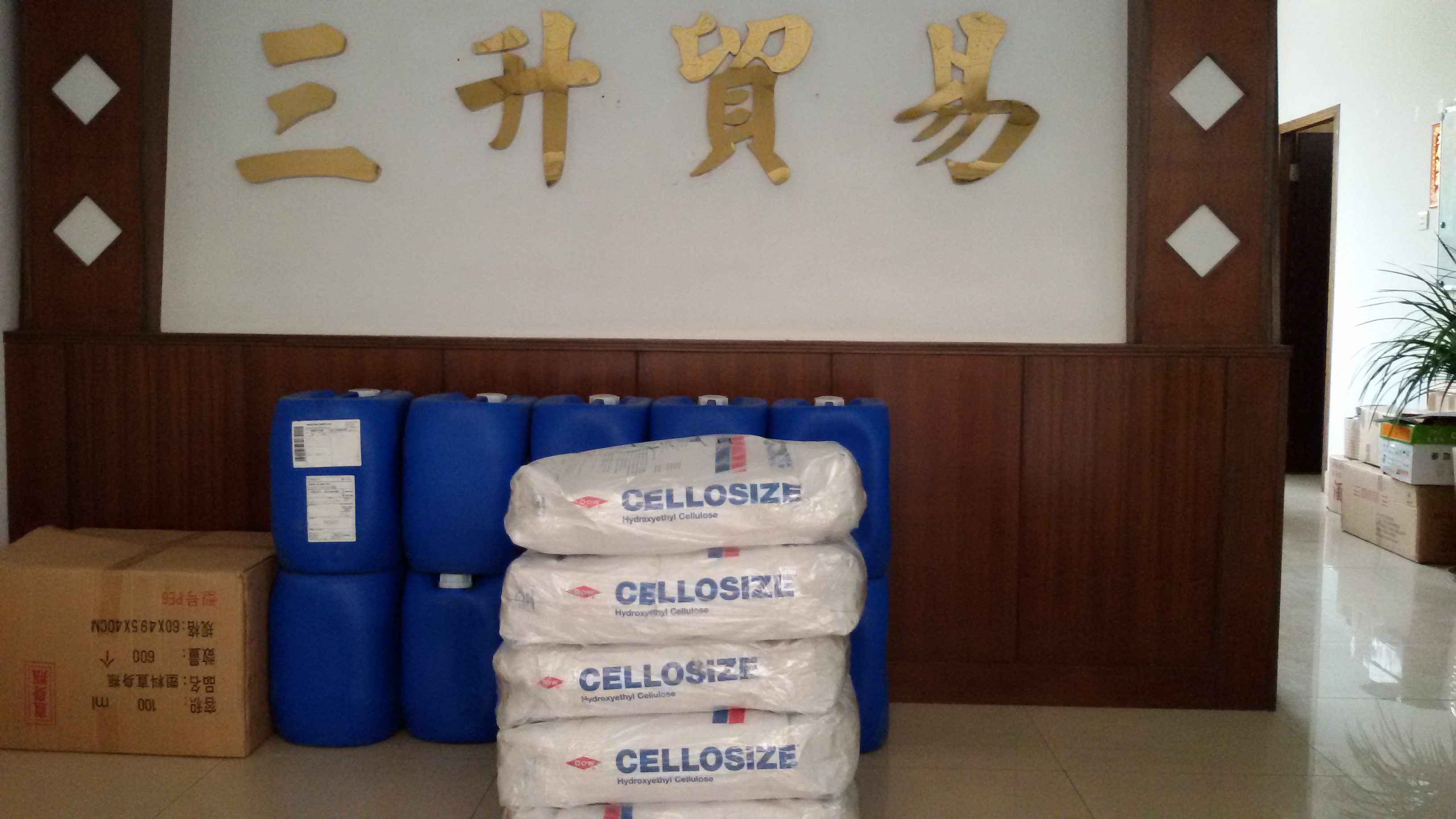 <a href='http://wbfire.com/product/product-0001,0011.shtml' class='keys' title='點擊查看關(guān)于迪高助劑的相關(guān)信息' target='_blank'>迪高助劑</a>代理商